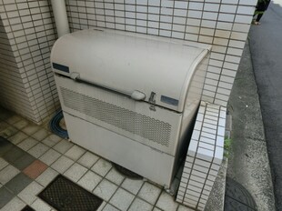 天神川駅 徒歩28分 2階の物件内観写真